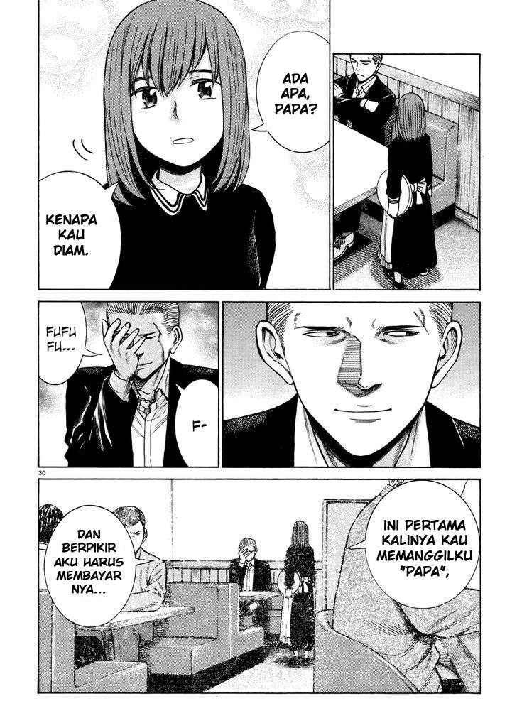 Hinamatsuri Chapter 52 Gambar 31