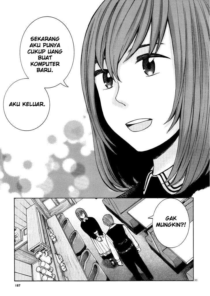 Hinamatsuri Chapter 52 Gambar 34