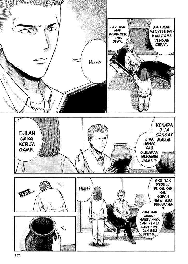 Hinamatsuri Chapter 52 Gambar 4