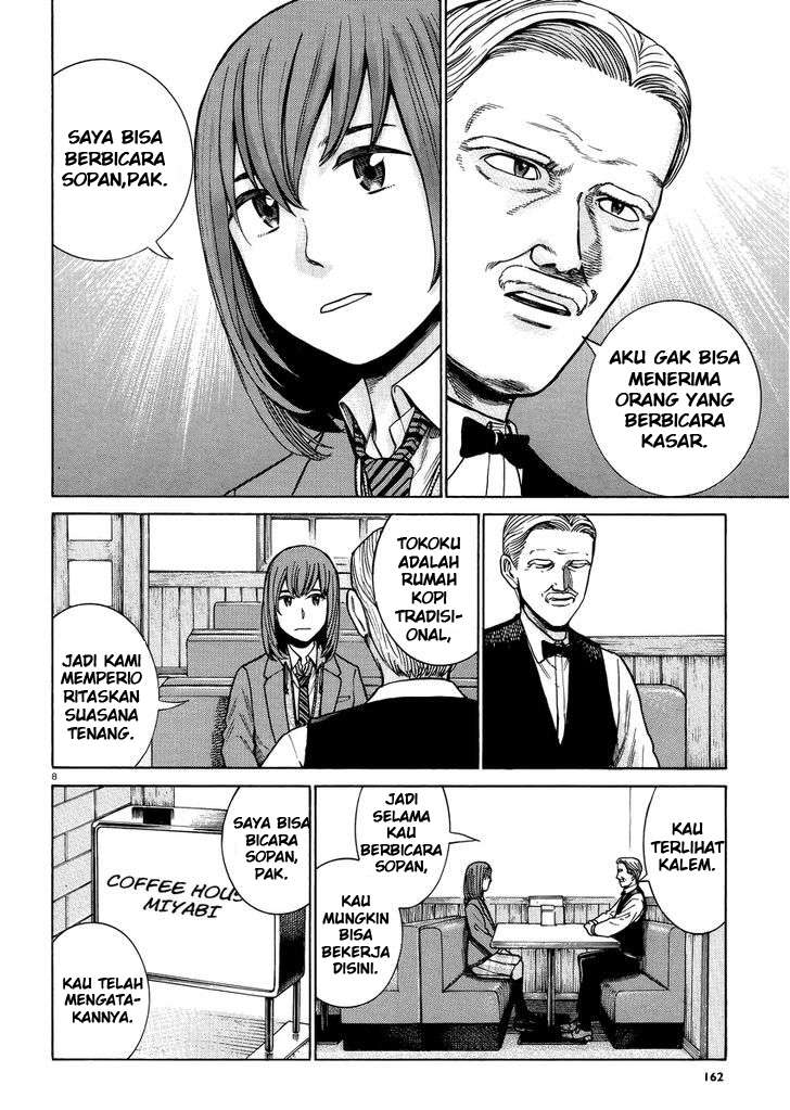 Hinamatsuri Chapter 52 Gambar 9