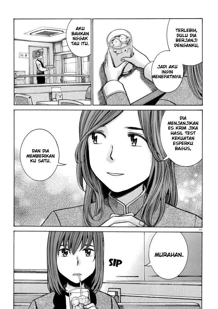 Hinamatsuri Chapter 51 Gambar 12