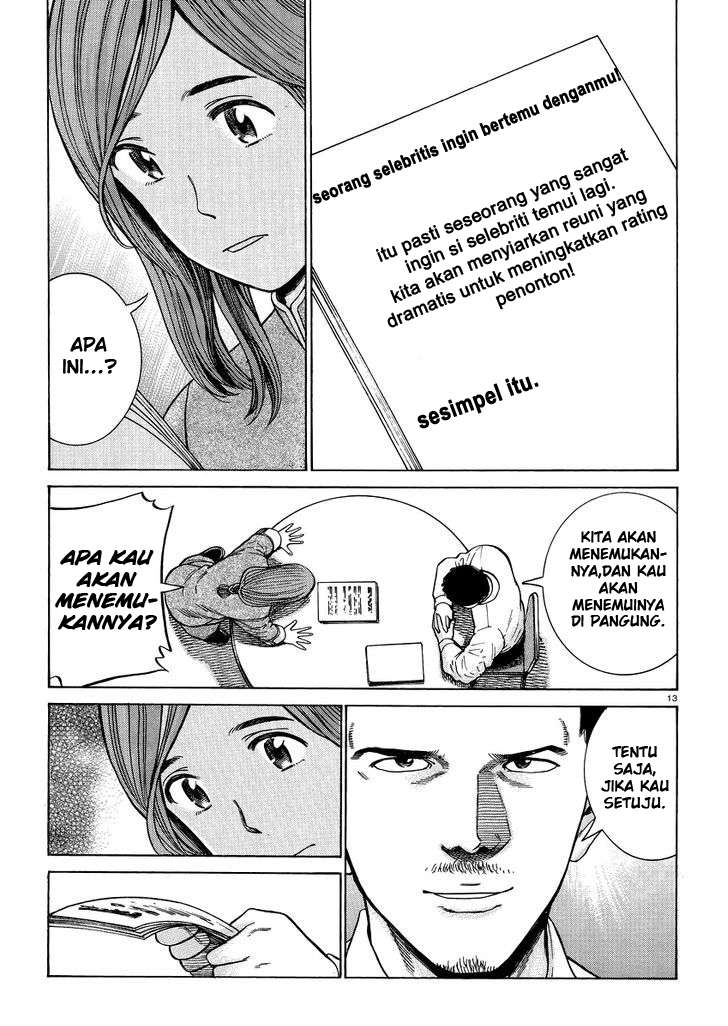 Hinamatsuri Chapter 51 Gambar 14