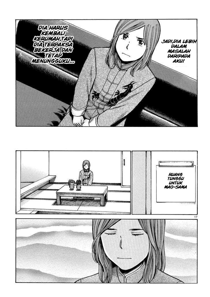 Hinamatsuri Chapter 51 Gambar 18