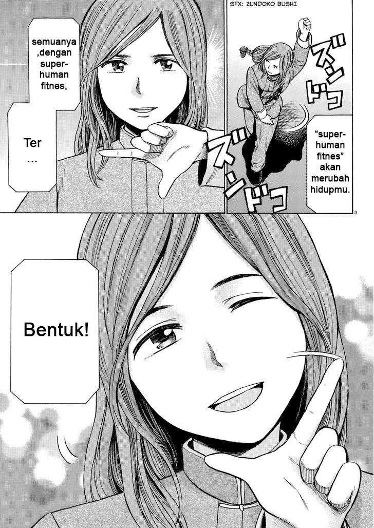 Hinamatsuri Chapter 51 Gambar 4