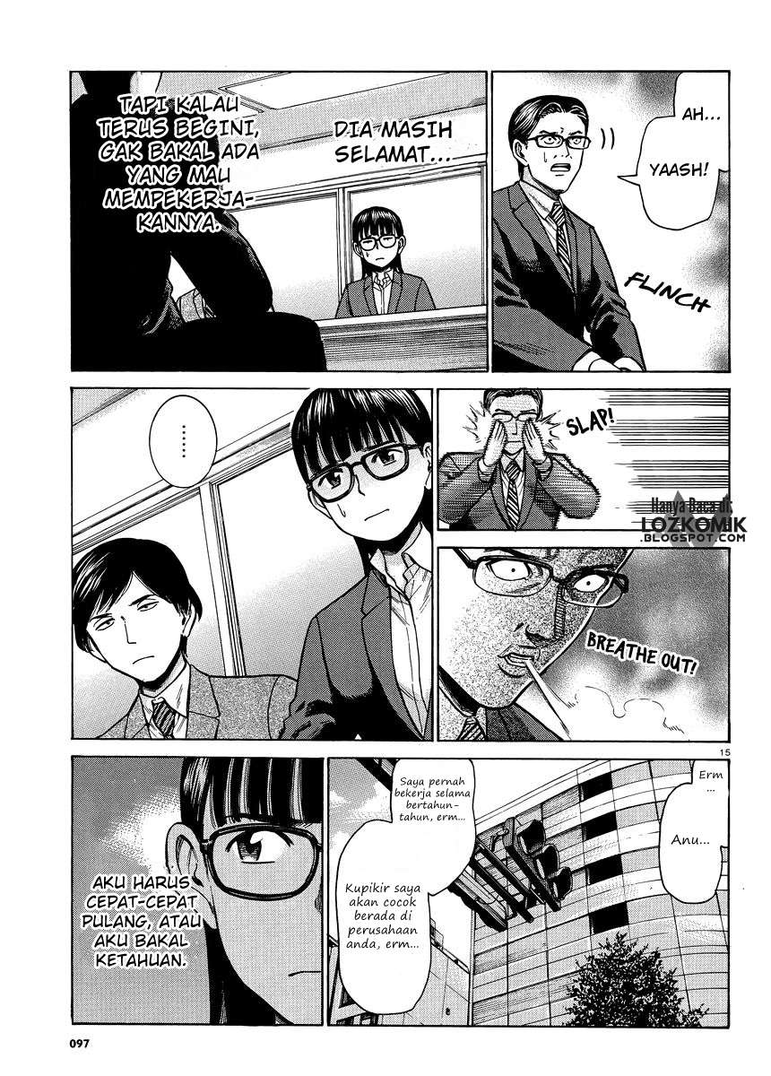 Hinamatsuri Chapter 50 Gambar 16