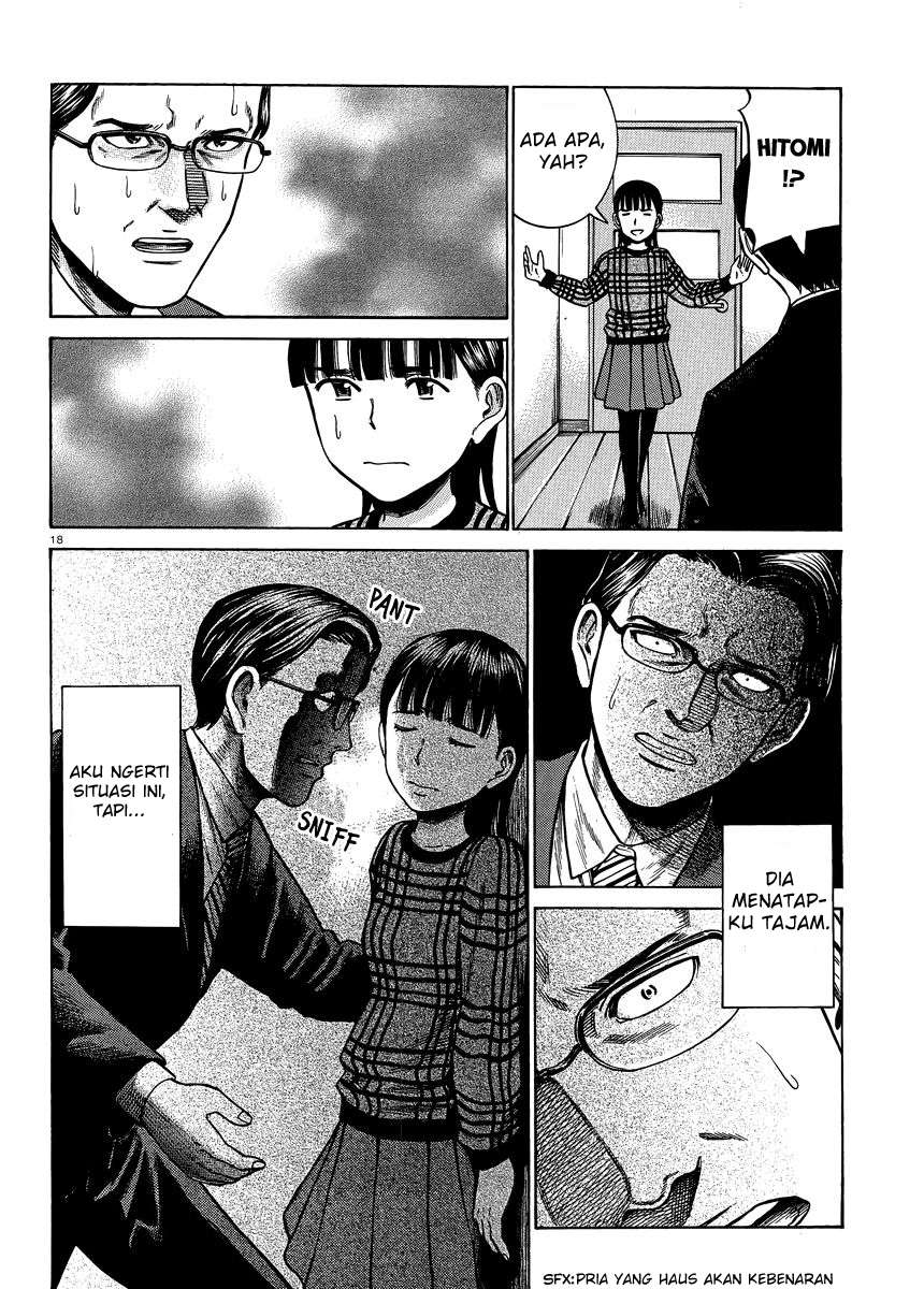 Hinamatsuri Chapter 50 Gambar 19