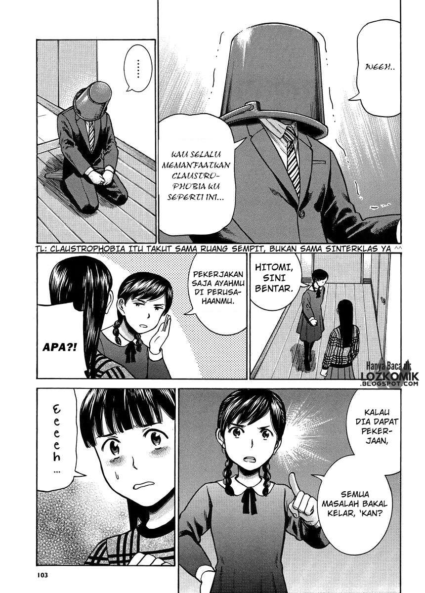 Hinamatsuri Chapter 50 Gambar 22