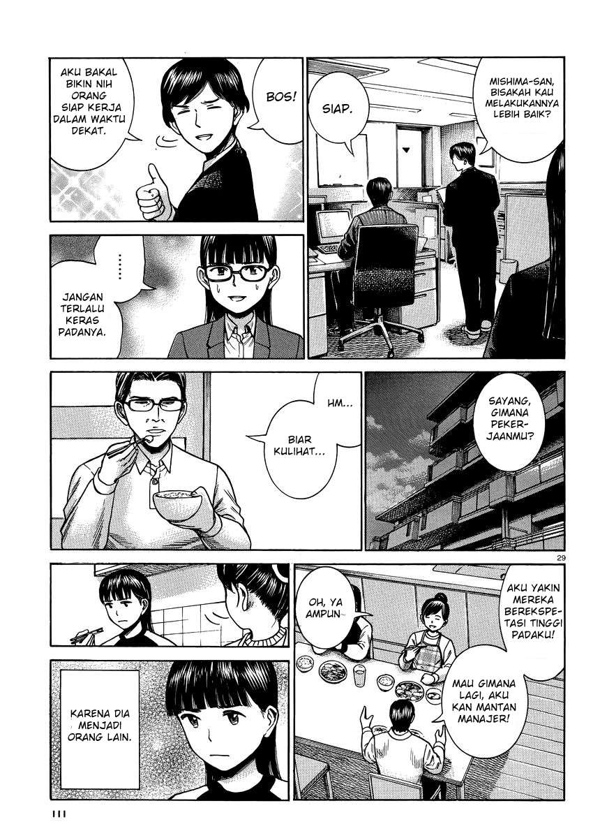 Hinamatsuri Chapter 50 Gambar 30