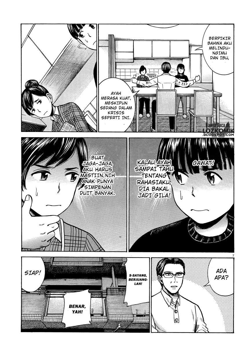 Hinamatsuri Chapter 50 Gambar 8