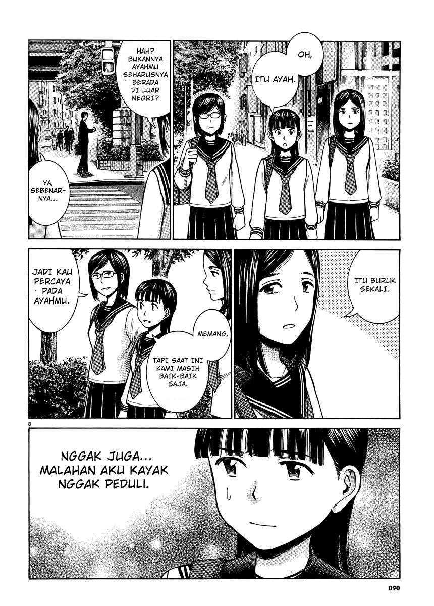 Hinamatsuri Chapter 50 Gambar 9