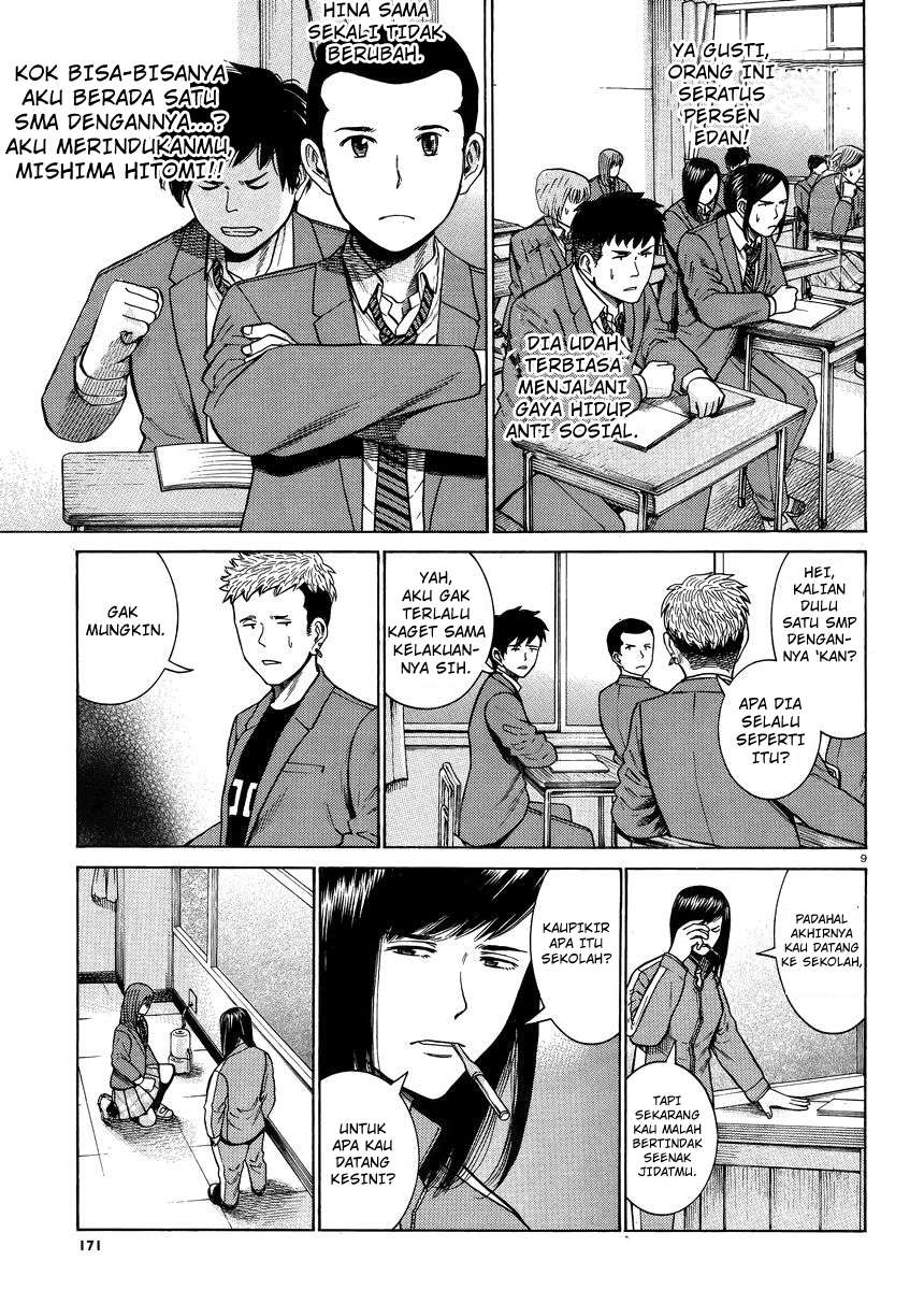 Hinamatsuri Chapter 49 Gambar 10