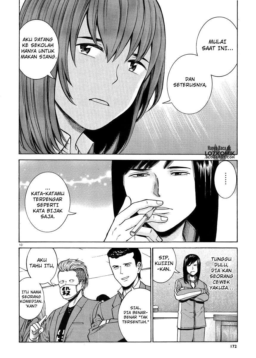 Hinamatsuri Chapter 49 Gambar 11