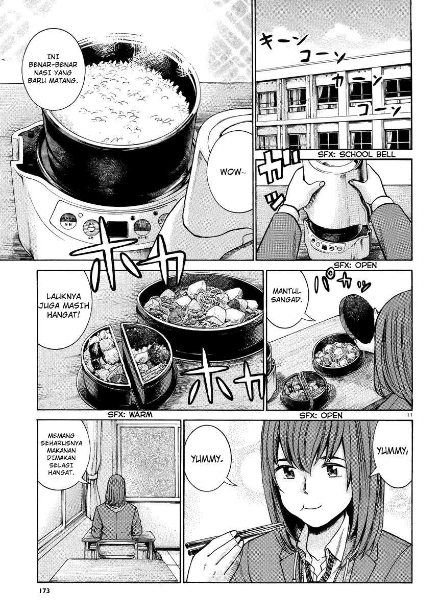 Hinamatsuri Chapter 49 Gambar 12