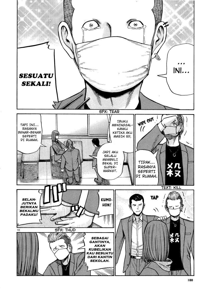 Hinamatsuri Chapter 49 Gambar 19