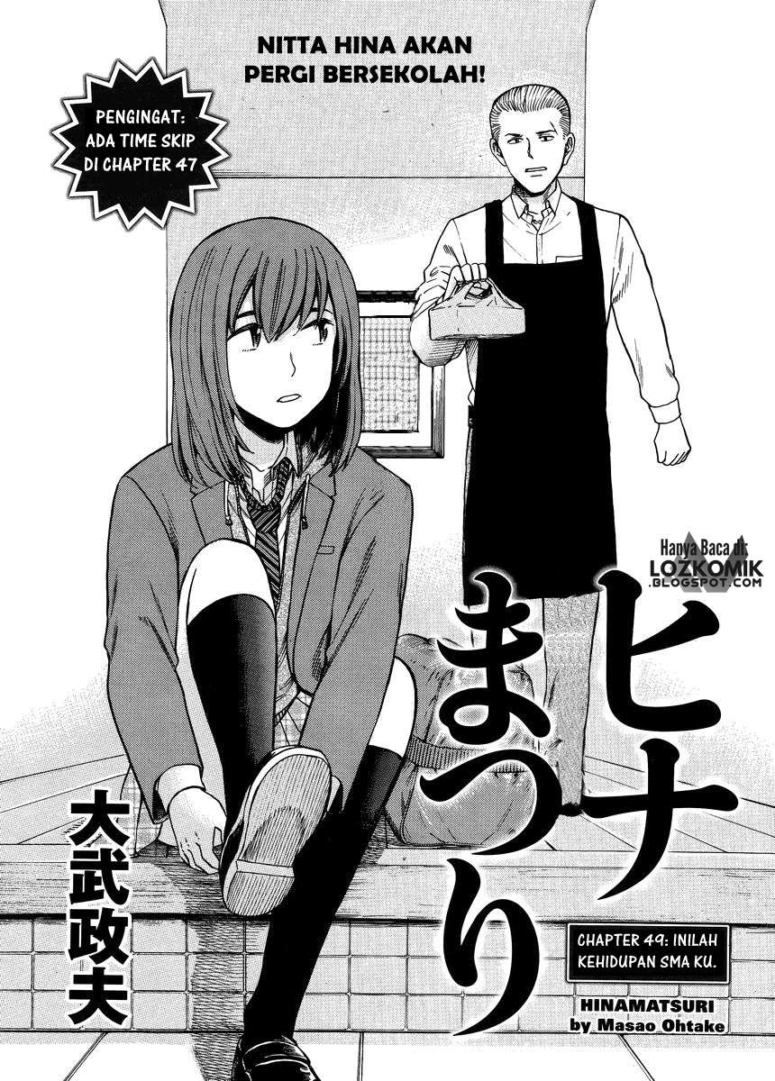 Baca Manga Hinamatsuri Chapter 49 Gambar 2