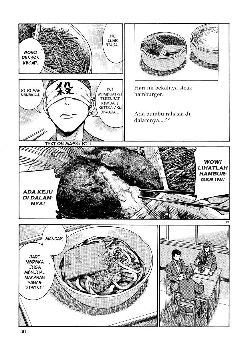 Hinamatsuri Chapter 49 Gambar 20