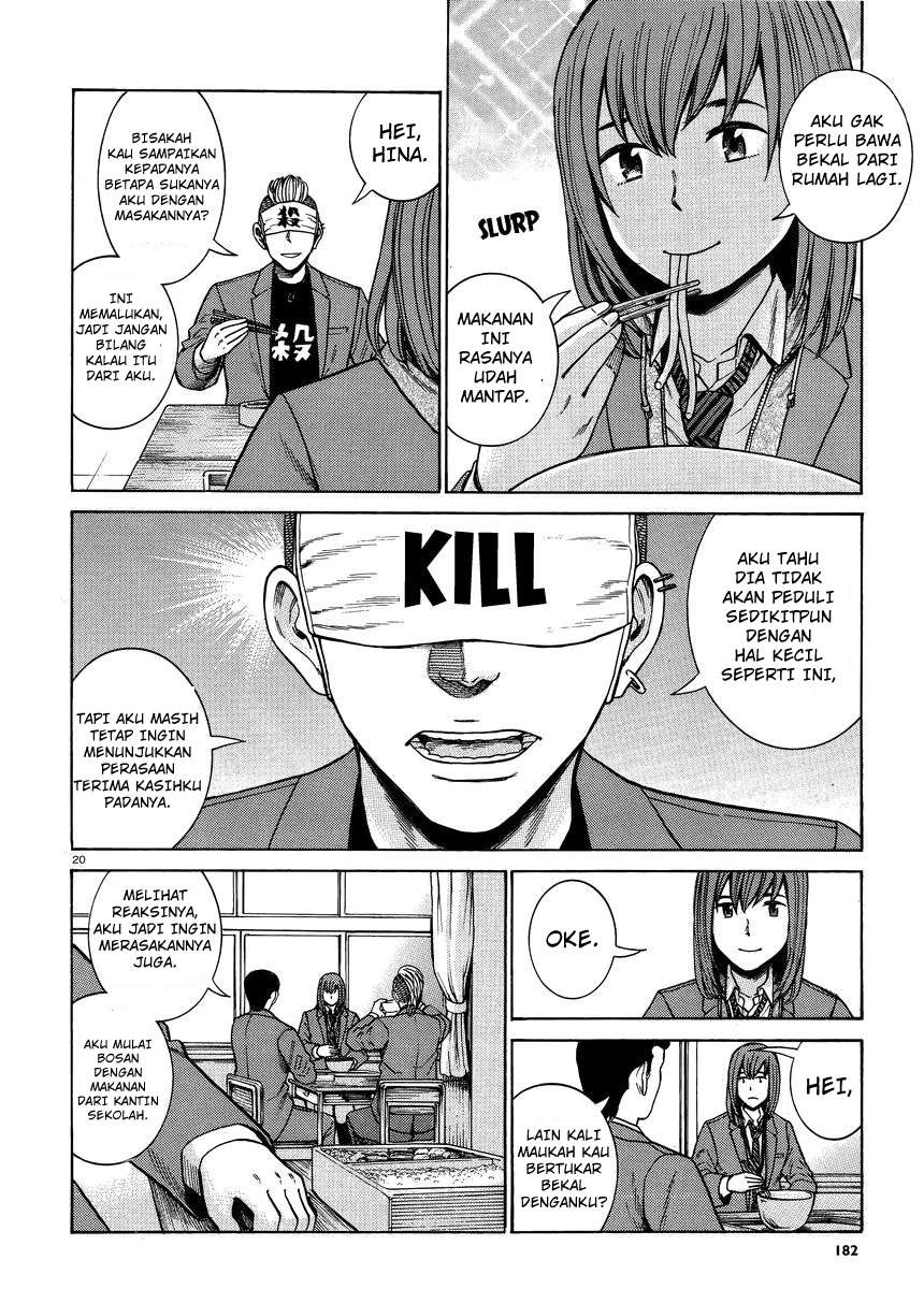 Hinamatsuri Chapter 49 Gambar 21