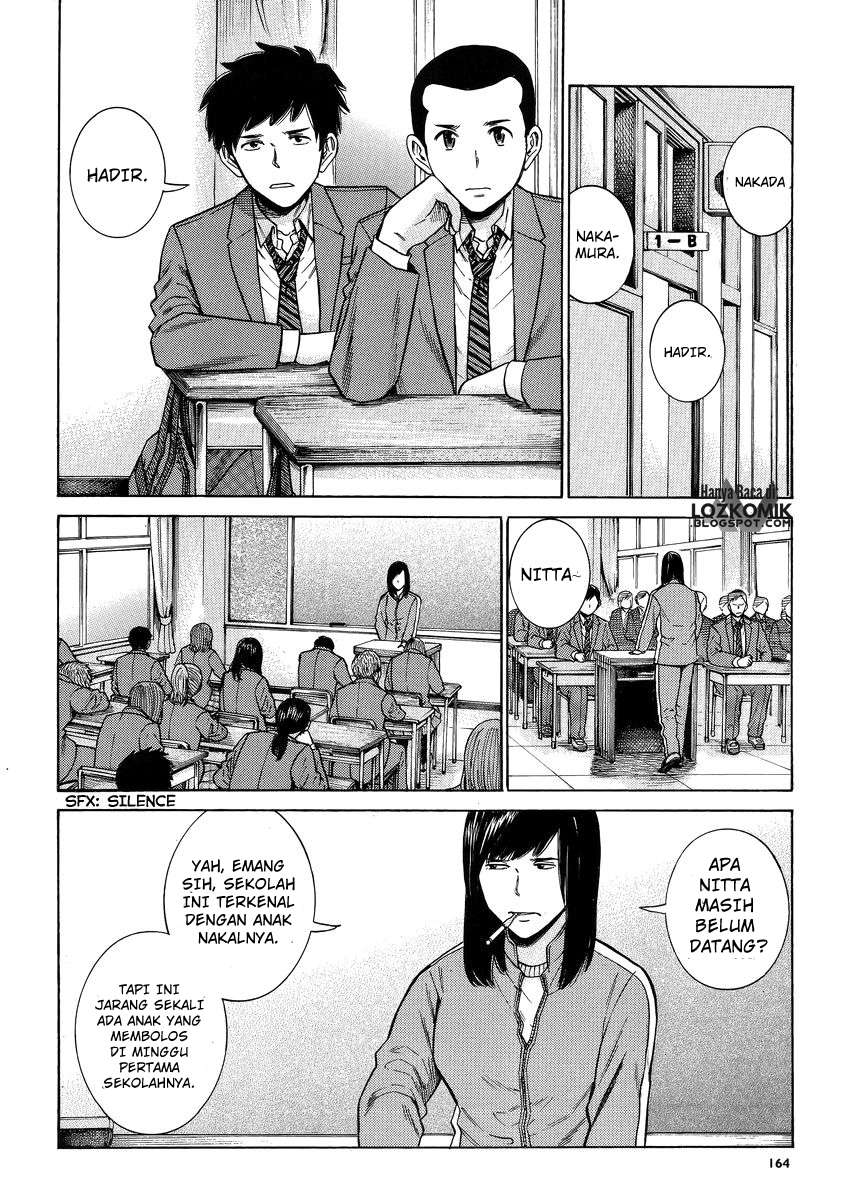 Hinamatsuri Chapter 49 Gambar 3