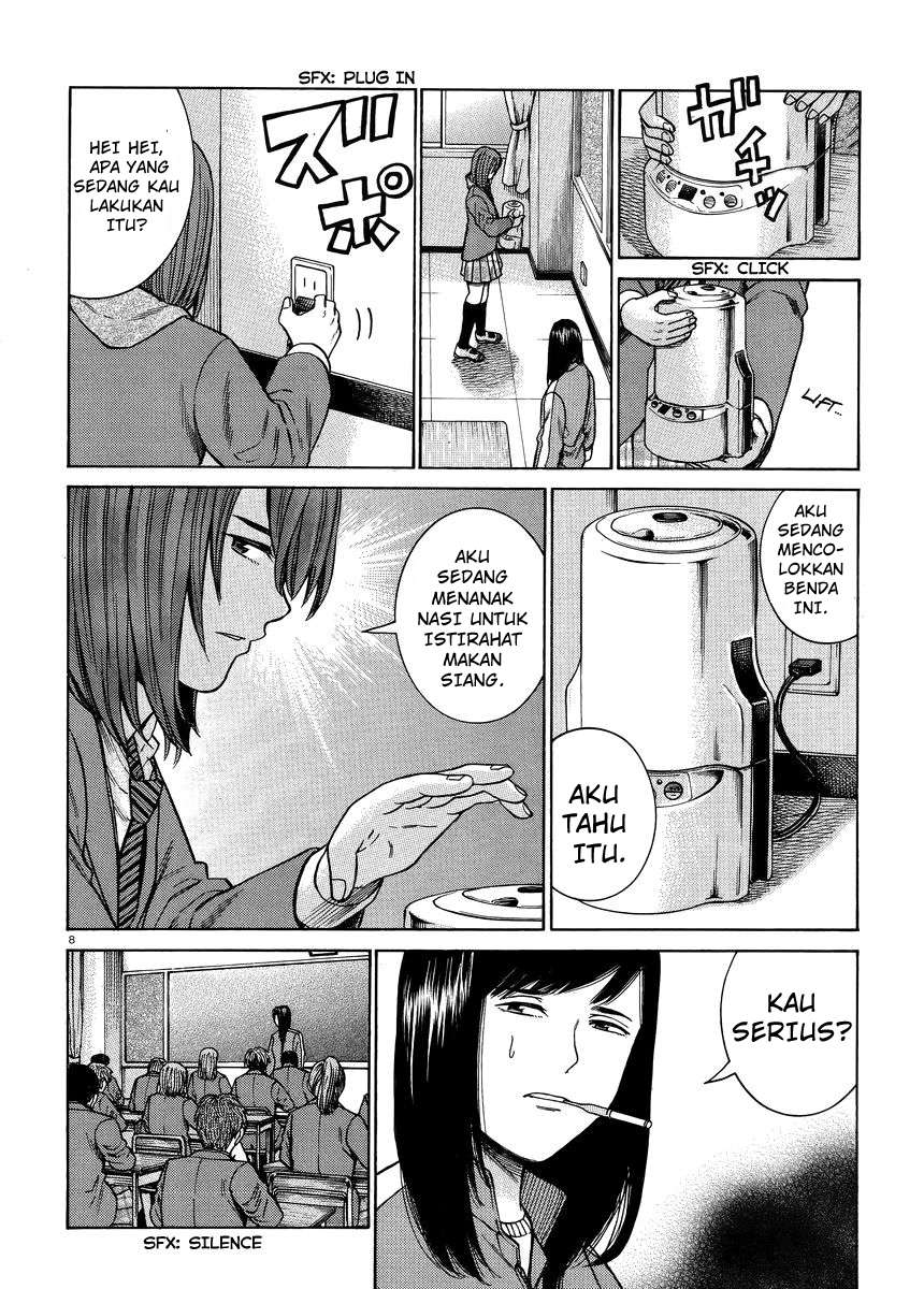 Hinamatsuri Chapter 49 Gambar 9