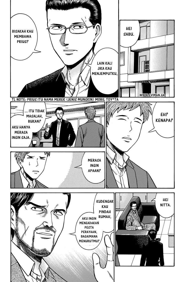 Hinamatsuri Chapter 48 Gambar 11