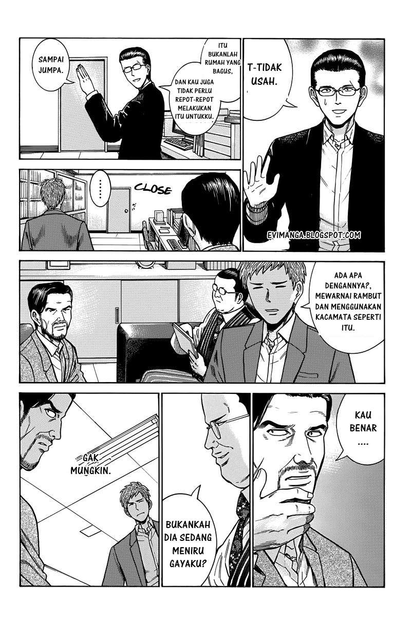 Hinamatsuri Chapter 48 Gambar 12