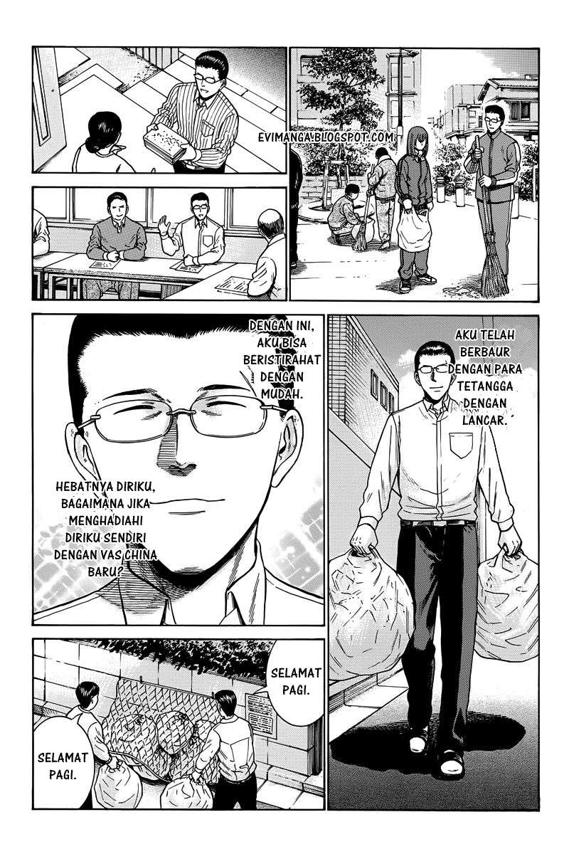 Hinamatsuri Chapter 48 Gambar 14