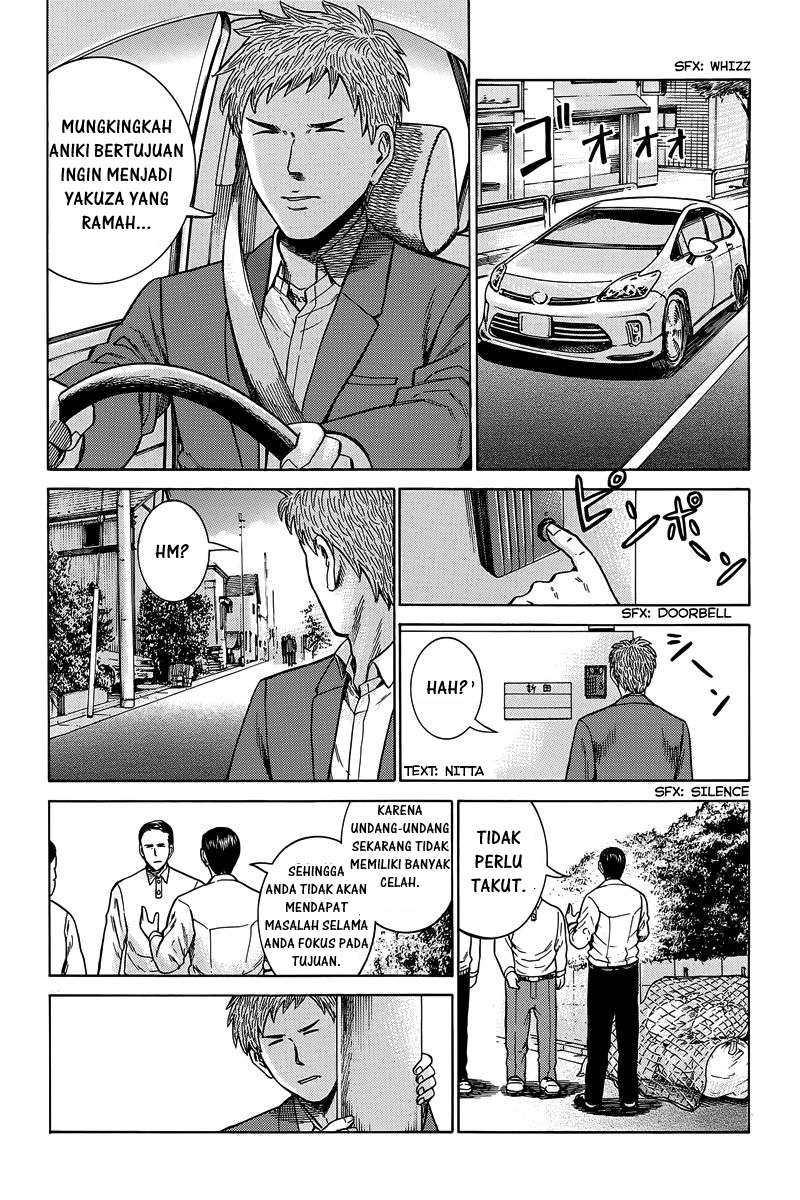 Hinamatsuri Chapter 48 Gambar 15