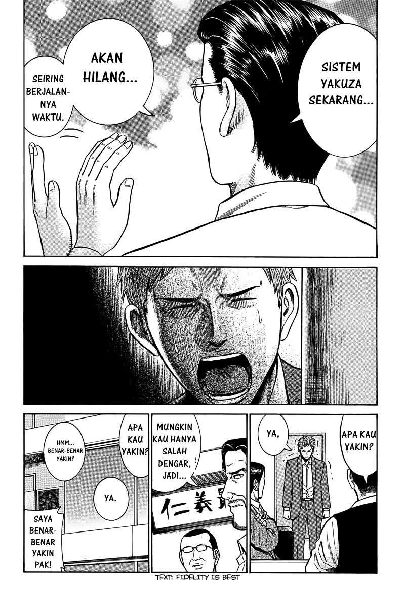 Hinamatsuri Chapter 48 Gambar 16