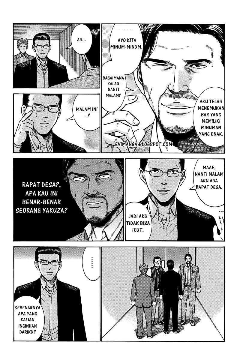 Hinamatsuri Chapter 48 Gambar 20