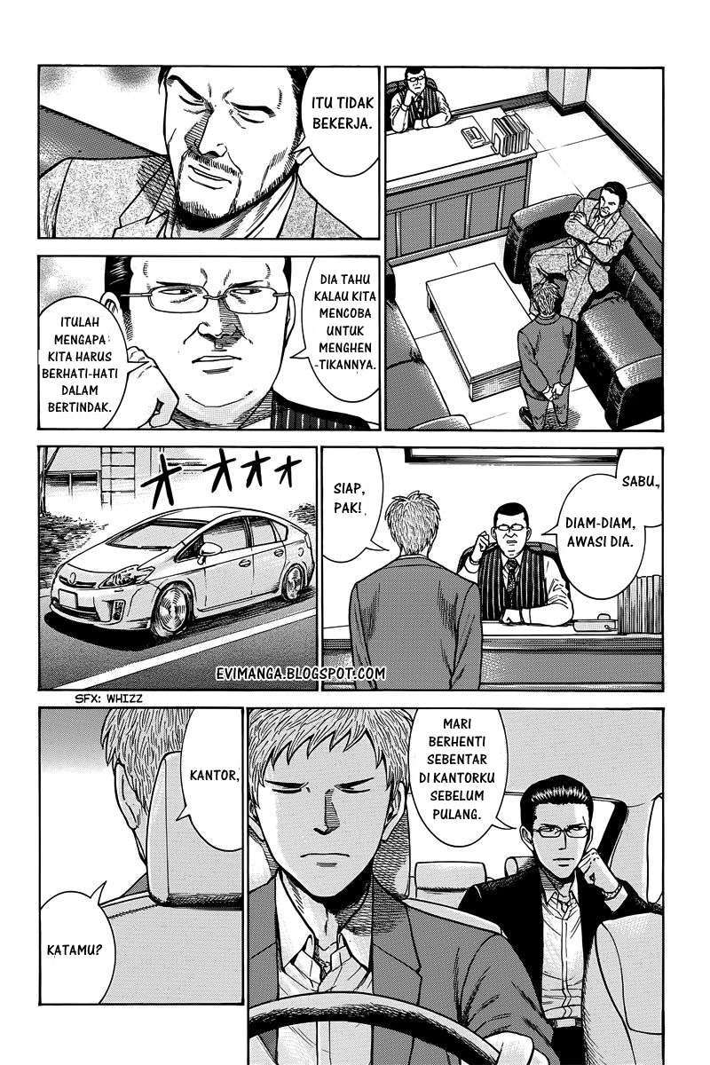 Hinamatsuri Chapter 48 Gambar 22