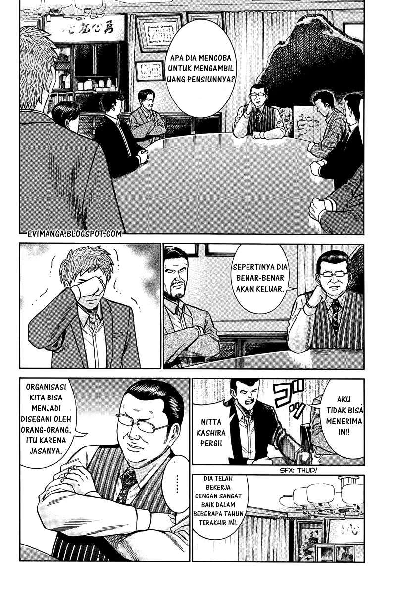 Hinamatsuri Chapter 48 Gambar 25