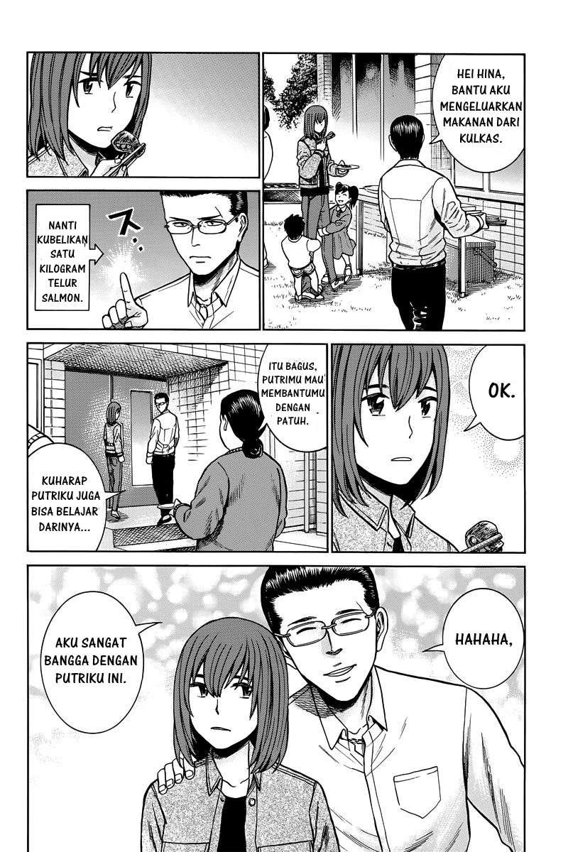 Hinamatsuri Chapter 48 Gambar 29