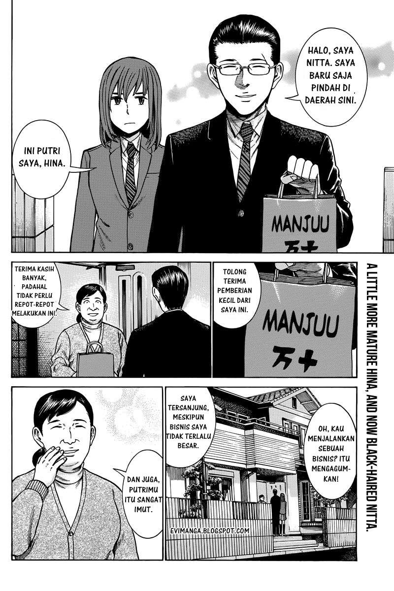 Hinamatsuri Chapter 48 Gambar 3