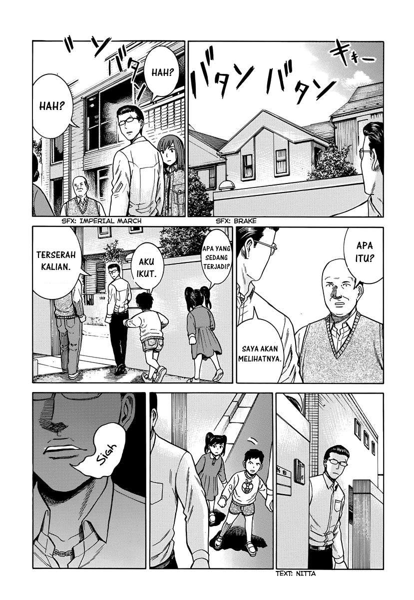 Hinamatsuri Chapter 48 Gambar 30