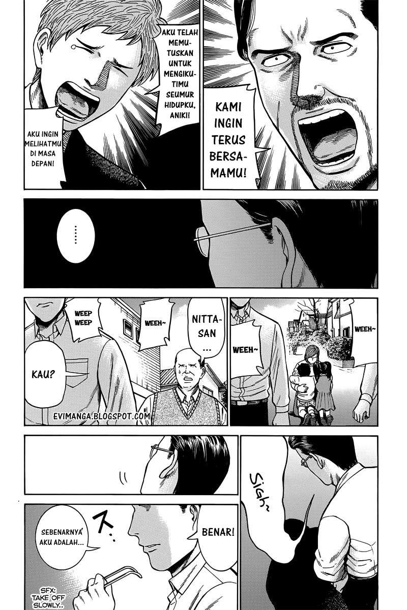 Hinamatsuri Chapter 48 Gambar 34