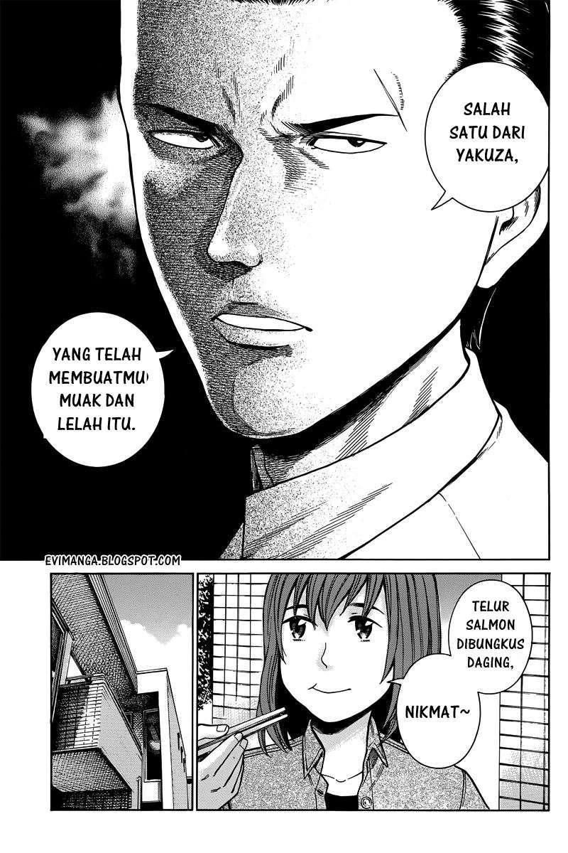 Hinamatsuri Chapter 48 Gambar 35