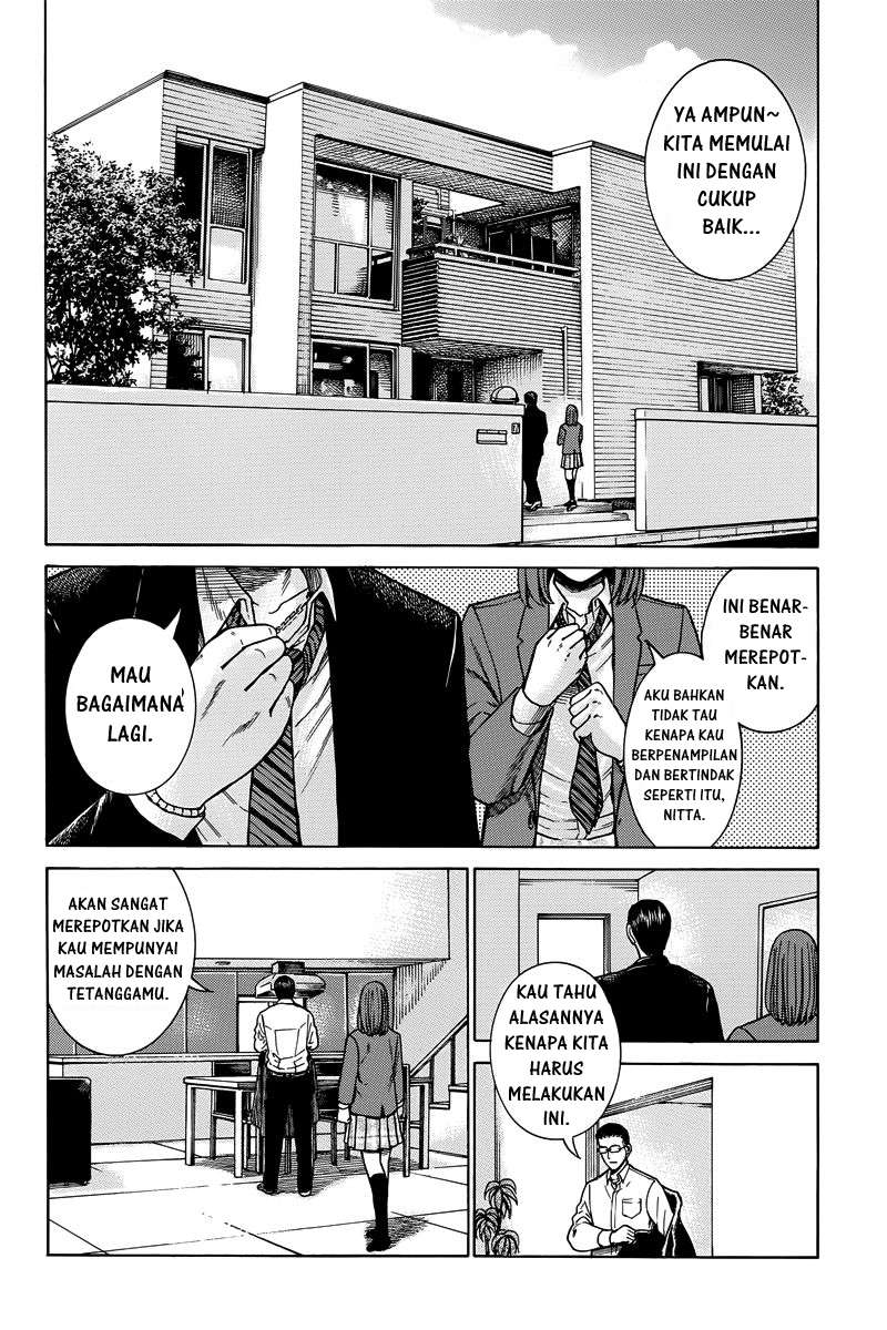 Hinamatsuri Chapter 48 Gambar 5