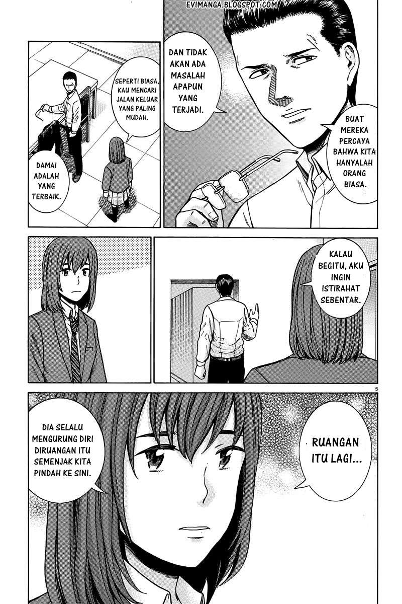 Hinamatsuri Chapter 48 Gambar 6