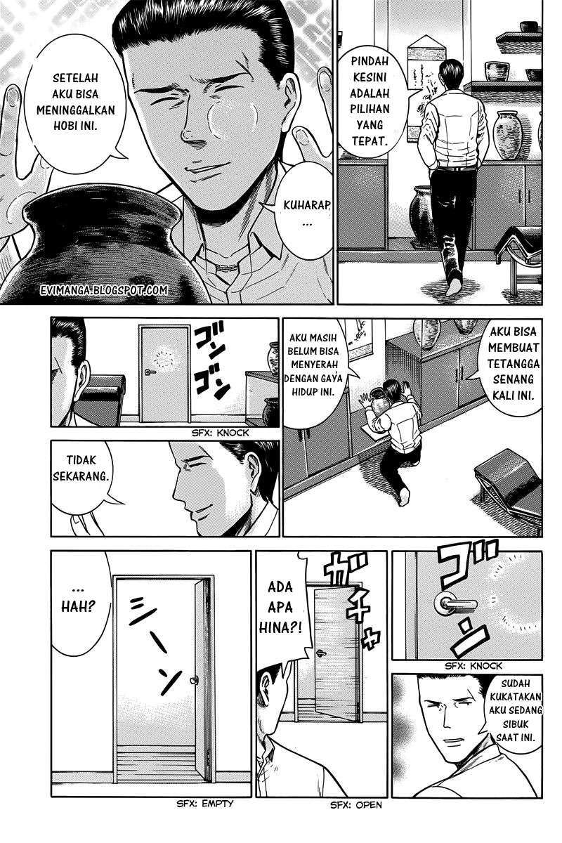 Hinamatsuri Chapter 48 Gambar 8