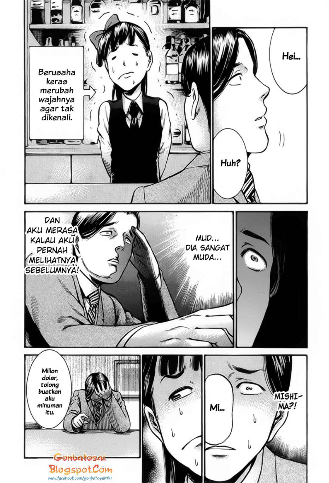 Hinamatsuri Chapter 11 Gambar 13