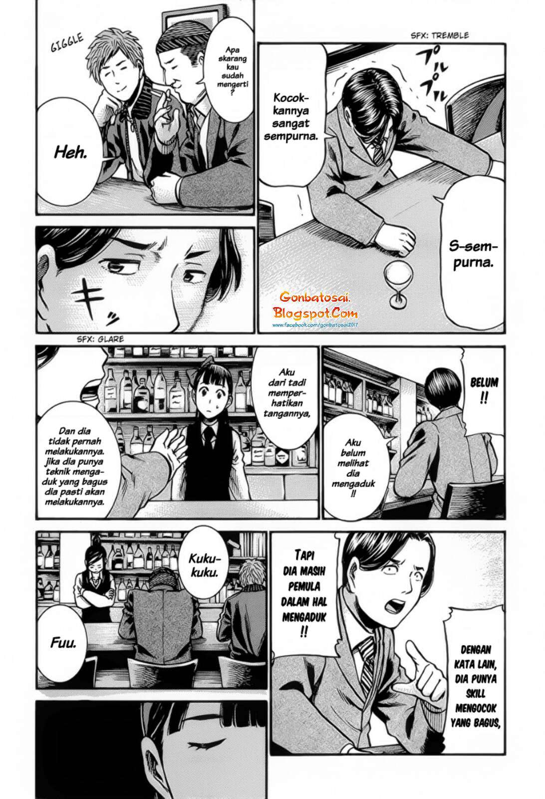 Hinamatsuri Chapter 11 Gambar 19