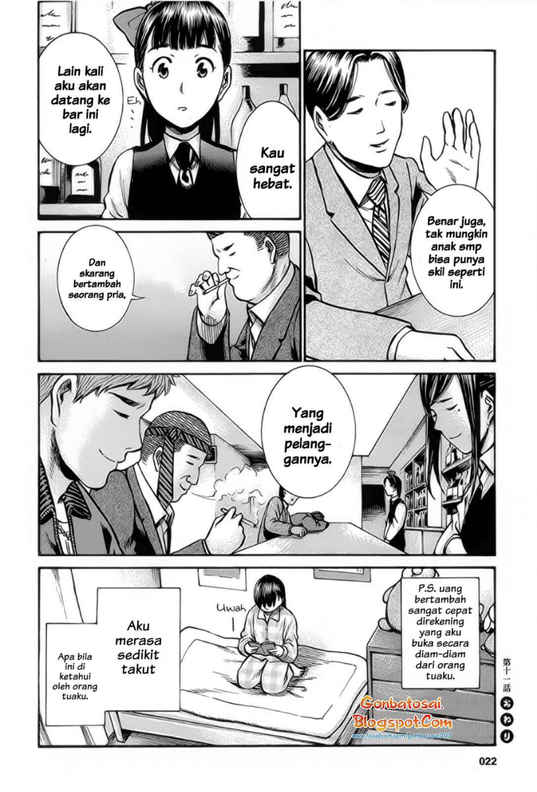 Hinamatsuri Chapter 11 Gambar 22