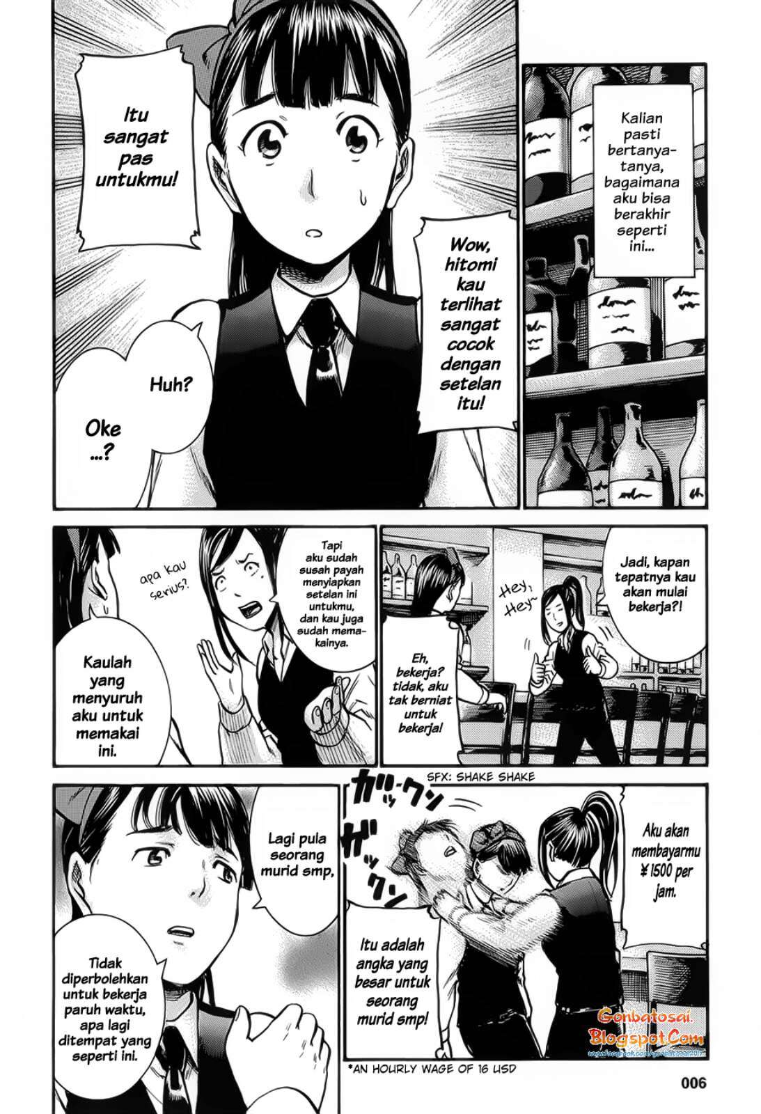 Hinamatsuri Chapter 11 Gambar 4