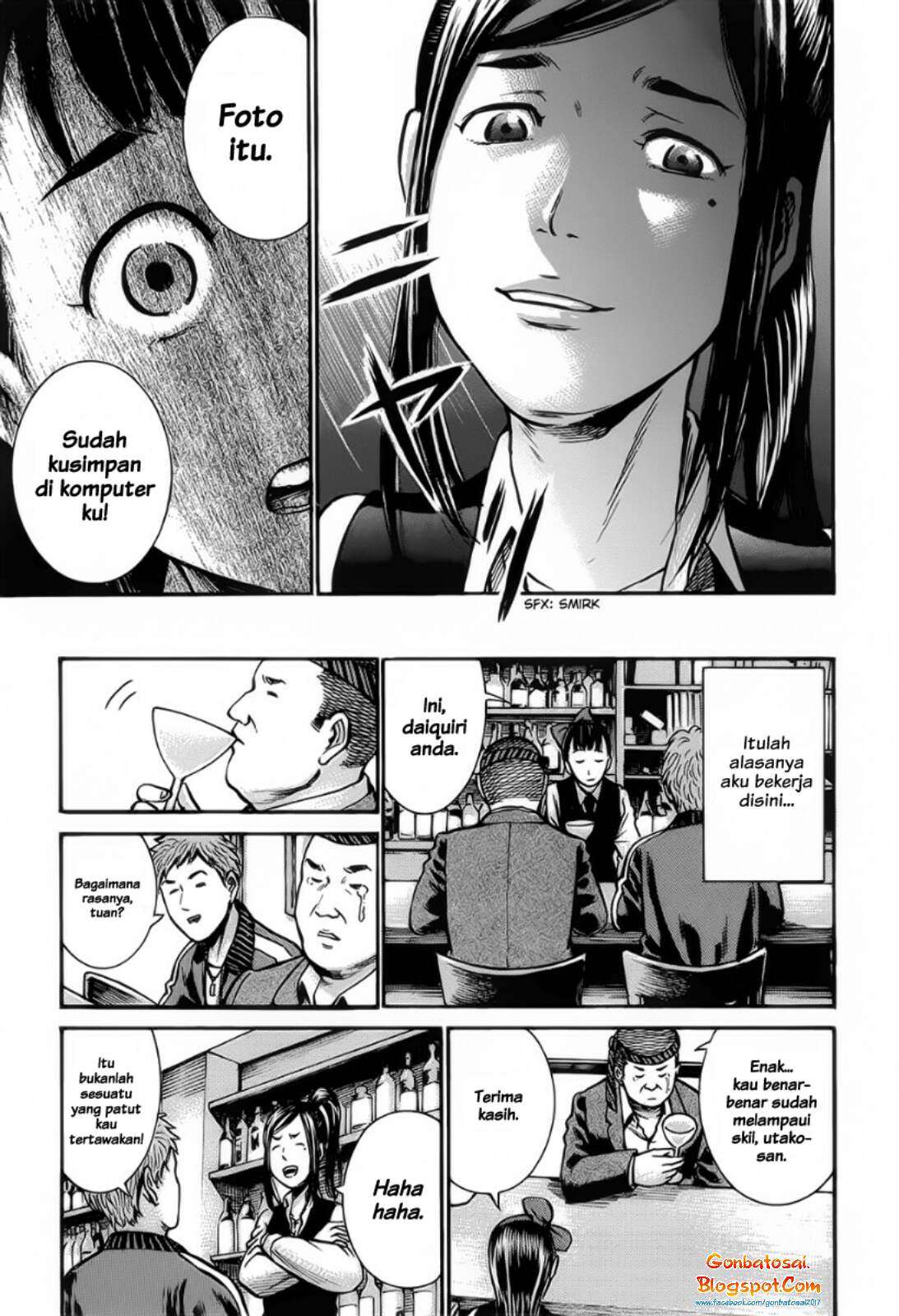 Hinamatsuri Chapter 11 Gambar 7