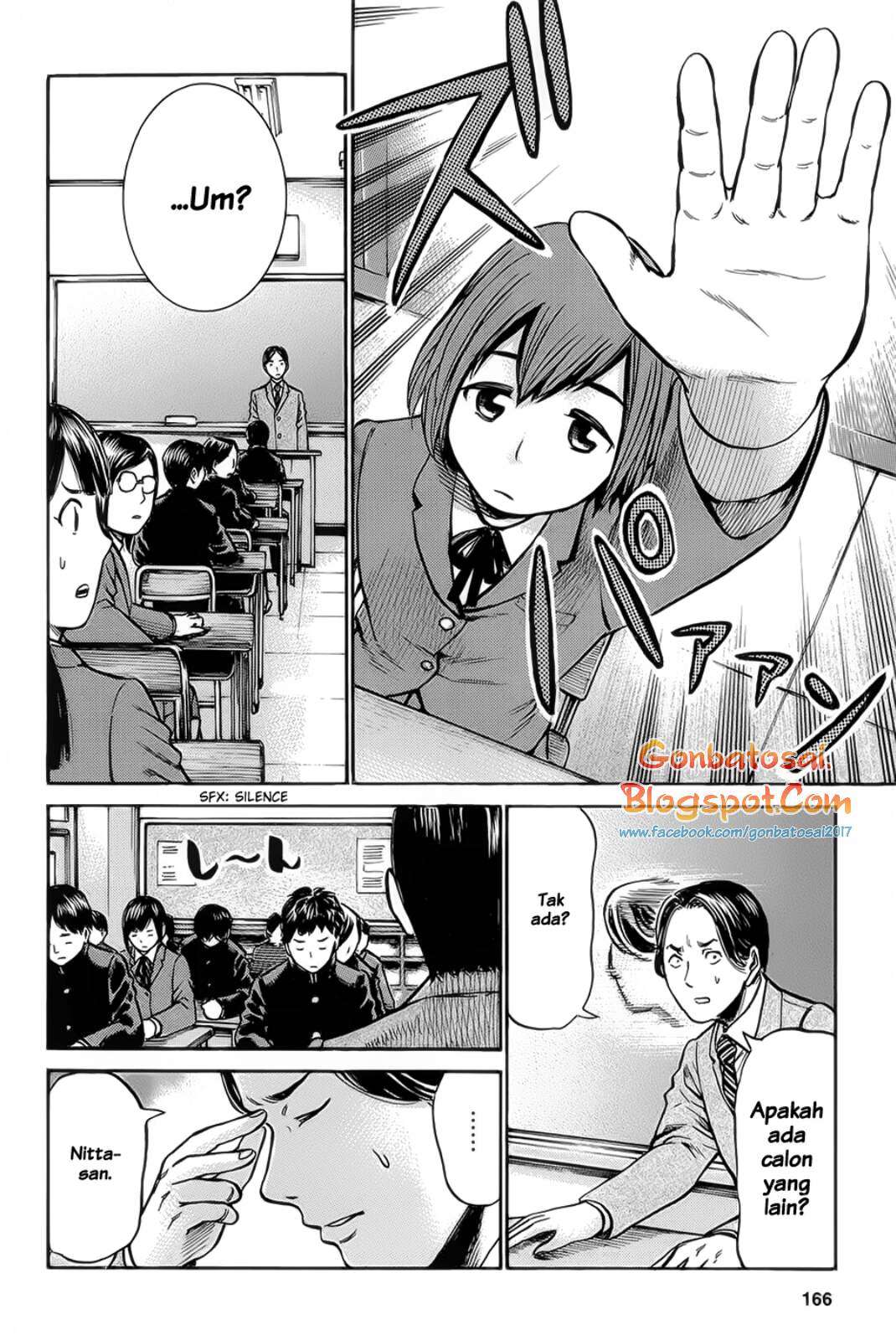 Hinamatsuri Chapter 10 Gambar 12