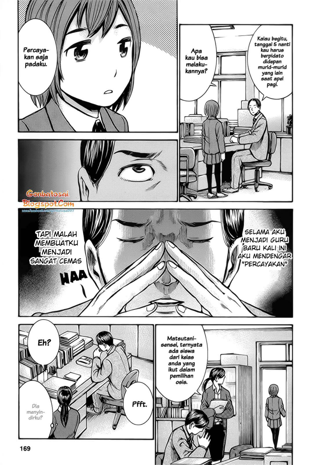 Hinamatsuri Chapter 10 Gambar 15