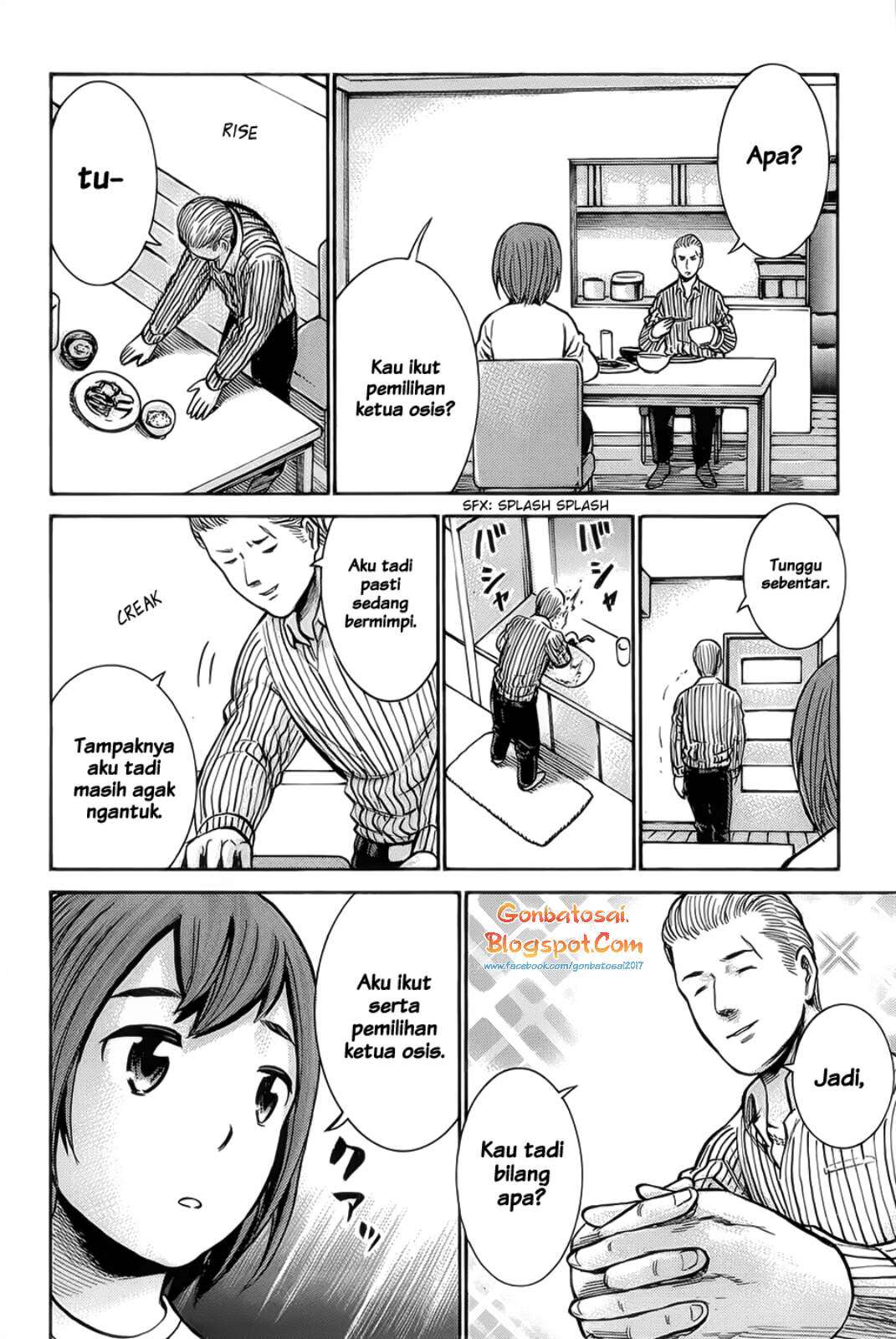 Hinamatsuri Chapter 10 Gambar 19