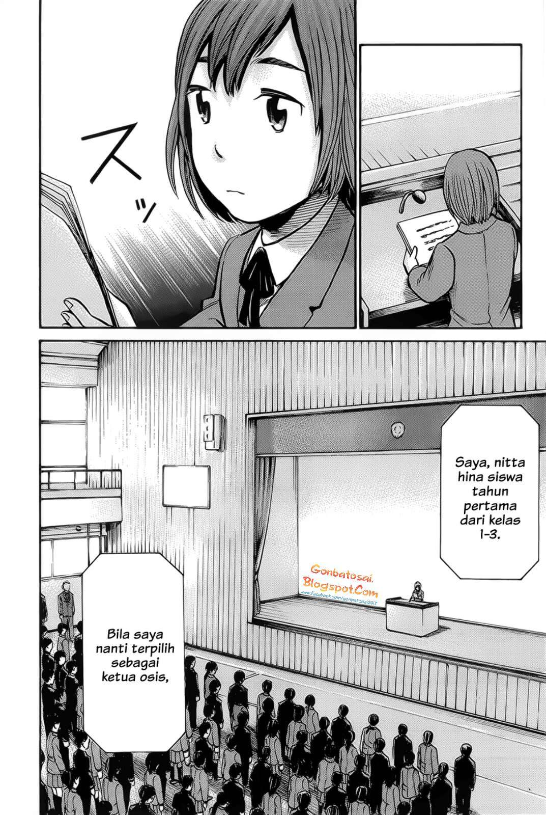 Hinamatsuri Chapter 10 Gambar 25