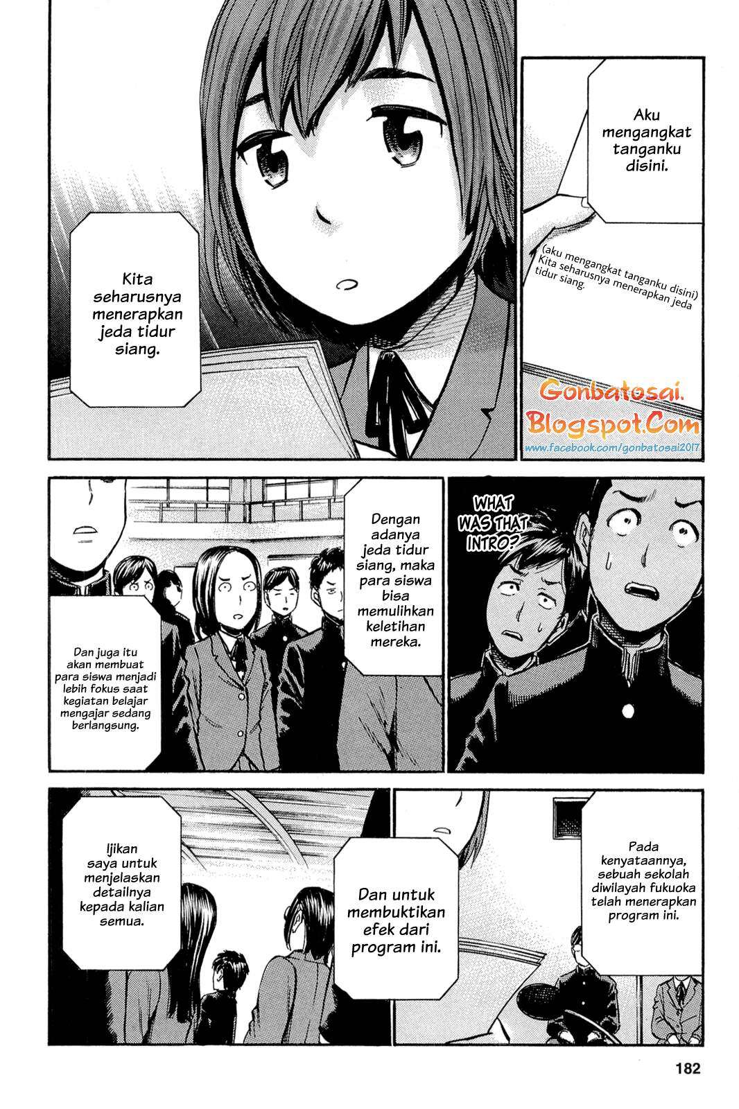 Hinamatsuri Chapter 10 Gambar 29