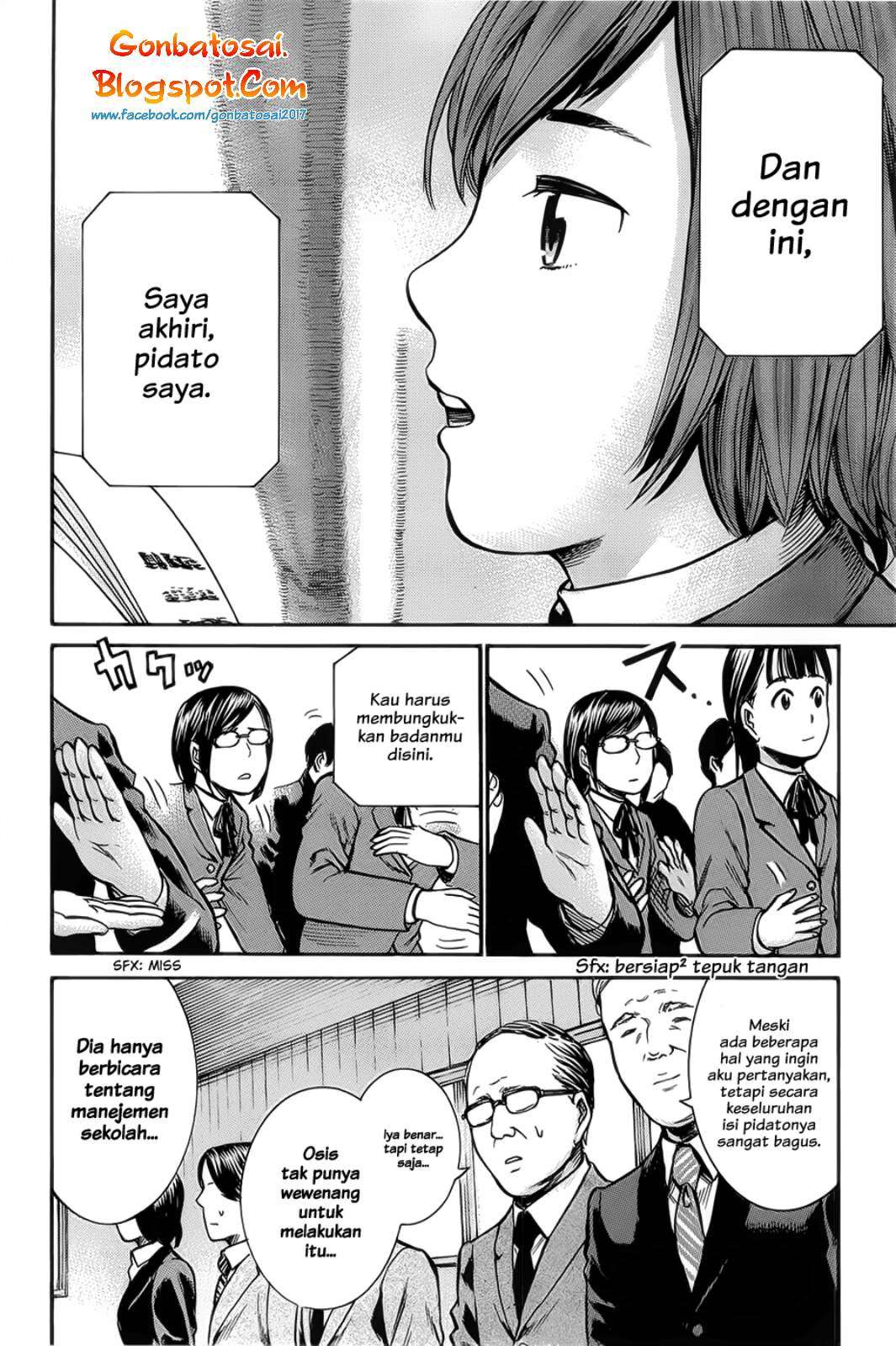 Hinamatsuri Chapter 10 Gambar 31